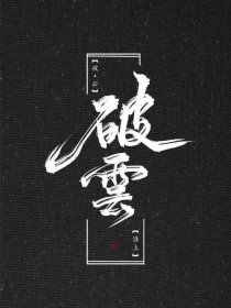 二人扑克剧烈运动视频免费网站在线观看